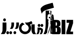 آقای بیز